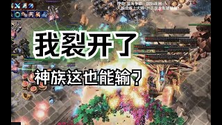 【小金猜输赢03】：你当我宗师不会玩这个游戏吗？