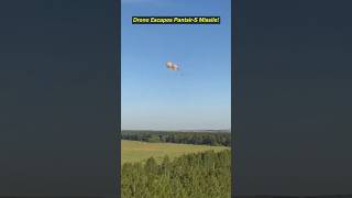 Drone Survives Pantsir-S Missile Interception in Tatarstan