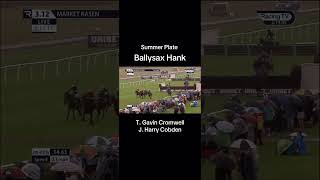 Summer Plate Market Rasen Ballysax Hank #horseracing#horseracingtips  #freetips#majordickiesfreetips