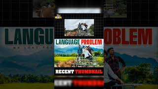 Thumbnail editing #YouTube #thumbnaildesign #socialmediamarketing