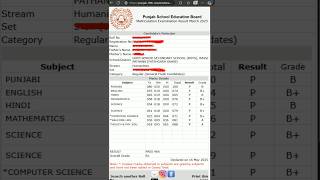 PSEB 10th Result 2025 Kaise Dekhe?  Punjab Board 10th Result Declared! How To Check