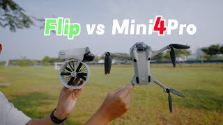 DJI Flip能撼动Mini 4 Pro的王座吗？大疆无人机内战谁更胜一筹