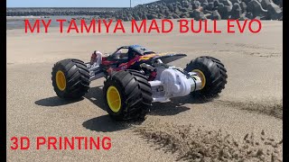 MY TAMIYA MAD BULL EVO UPGRADES   TEST (1/10 RC NO:58205 )