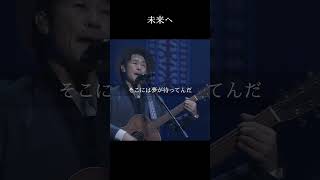 ＠ぴあアリーナMM ティライミワールド カーニバル2022～絶対に見逃せないLIVEがそこにはある～