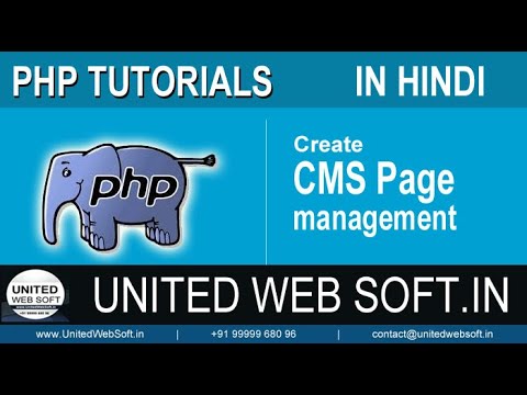 Create CMS page management, Basic page in PHP Project