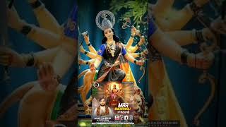 maa sherawali navratri special bhet #manisandhu #maasherawali
