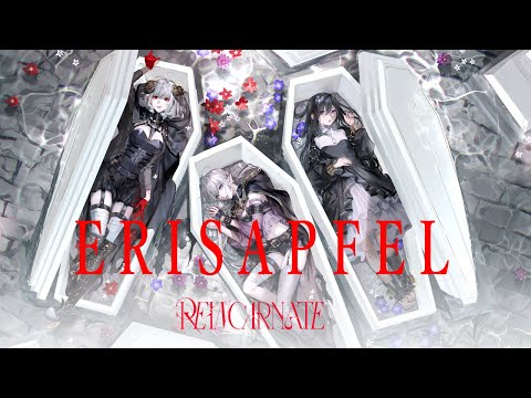 ELFENSJóN ERISAPFEL（REINCARNATE ver）