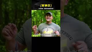 槍械的錯誤使用，瞄準的精準瞬間。 #軍事科技 #熱點 #軍迷發燒友 #军事武器 #军迷 #涨知识 #武器科普 #终结者