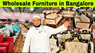 Wholesale Furniture Shop In Bangalore ₹9000 ಕೇವಲ💥 | Sofa In Bangalore Recliner,Sofa Cum Bed,Shoerack