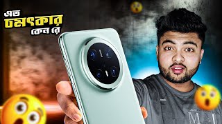 📱 Huawei Mate 70 Pro Bangla Review | Full Specs, Features & Price in Bangladesh 🔥