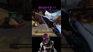 色違いスパレジェ実装から2年以上経つも…#Shorts #apex