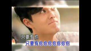 吳克群《情人節（Valentine）》Official Music Video