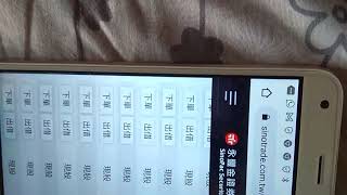 ♂️好鞭台股♂️⚡散熱族群⚡“奇鋐”今天將亮燈漲停❗想跟進的話，還有“雙鴻”這支可以參考買進