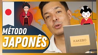 KAKEIBO ou KAKEBO, MÉTODO Fácil para sair das DÍVIDAS!
