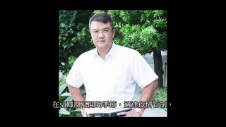 5家長會長致詞