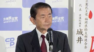 落選確実　立憲民主党の現職・野田国義氏（67） 代表インタビュー　一問一答　【参議院選挙2025 福岡選挙区】　