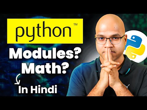 #16 Working with Module with math