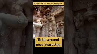 Brihadeshwar Temple Thanjavur| UPSC History| Shiva Temple #shorts #upsc #trending #viral #chola