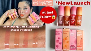 *New MARS Plumping & Non Plumping Color Changing Lip Oil All shades Swatches,Honest Review,Wear Test