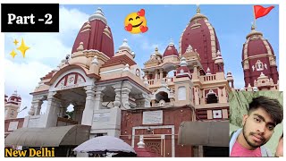 Lakshmi Narayan Temple | Birla Mandir Vlog | New Delhi #travel #templevlog #delhivlog #akhilyadav15