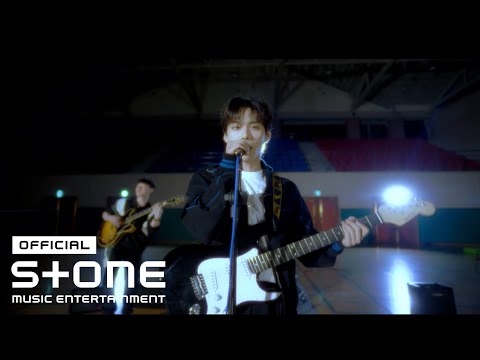 바운 (BOUN) - 빛나리 (In the shine) MV