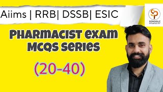 AIIMS Previous Year Question Paper | AIIMS Delhi Pharmacist Exam 2017 | Aiims CRE Preparation 2025