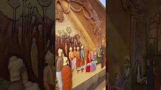 श्री राम मंदिर New Update | Ram Mandir Letest Update Ayodhya | Ayodhya City Vlog #shorts  #rammandir