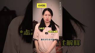 我的青春记事本之月经贫困