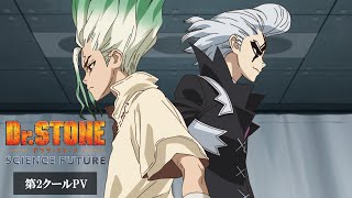 "Dr. STONE" TV anime Season 4 Part 2 Trailer | Coming out on Friday 10th July 2025!!