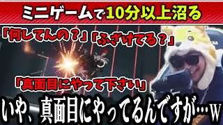 【エンドフィールド】酷過ぎてリスナーから苦言を呈されたあまくだりのアクションシーン【2025/01/19】