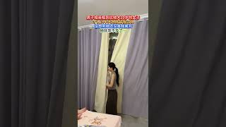 男子相亲相到比自己大10岁的女孩子，才认识半天就让他留下