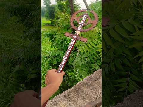 આદિવાસી હથિયાર