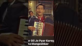 Har dil jo pyar kare ga…Mukesh & Lata Mangeshkar
