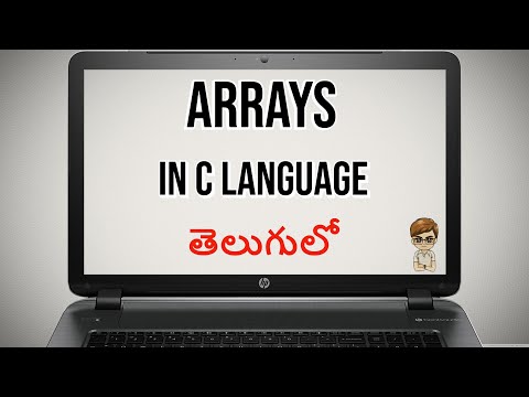 23 - ARRAYS IN C LANGUAGE || IN TELUGU || TELUGU TECHTASTIC