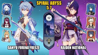 Ganyu Furina Freeze & Raiden National | NEW Spiral Abyss 5.7 | Genshin Impact