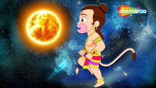 देखिये कैसे मारुती हनुमान बने | Maruti Becomes Hanuman | Bal Hanuman Ep 02 | @shemarookidshindi