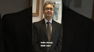 India changed its RAW chief #news #india #rawchief