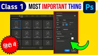 🔥How To Create A New File In Photoshop || Photoshop Best Resolution For Social media || Tech world