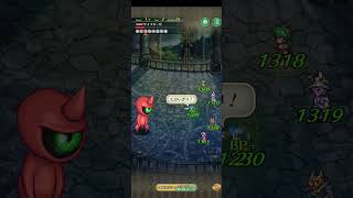 【螺旋回廊】320階　斬縛り【ロマサガRS】