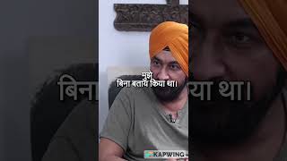 Sodhi(Gurucharan Singh) on leaving Tarak Mehta ka ooltah chashmah  #tmkoc #jethalal #podcast #sodhi