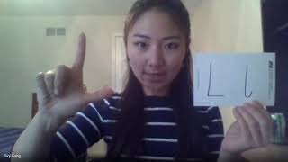 ASL ABC Lesson