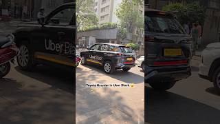 Toyota Hyryder in Uber Black 😮