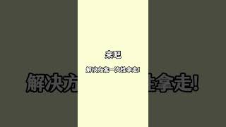 你的凝血功能还好吗？本周三晚19：30，直播间不见不散哟直播 凝血功能