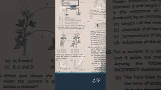 educart cbse sample paper class 10 science #class10physics #class10chemistry #class10biology