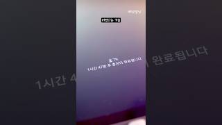 왜 못 빨아.. 충전이 7%에서 멈추는! 삼성 갤럭시 탭 S6! SM-T865N | 해낮달낮