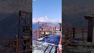Kartik Swami Temple| #subscribe #shorts #viral #shortsvideo #uttarakhand