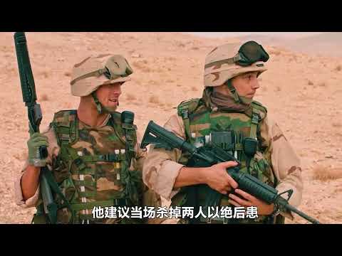 不服不行，为干掉一名狙击手，美军出动战机炸掉整栋大楼，战争片