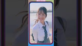 向井純葉 いとちゃんの告白が完璧すぎる！♩【ヒロイン女優】演技力