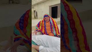 2shadi k mazzy😜😝😜🩷🤪#viralvideo #funny #viralyoutube #