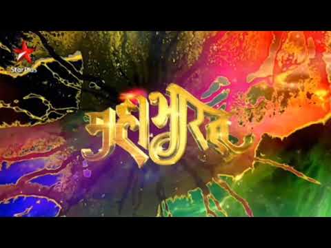 Mahabharat Instrumental Song